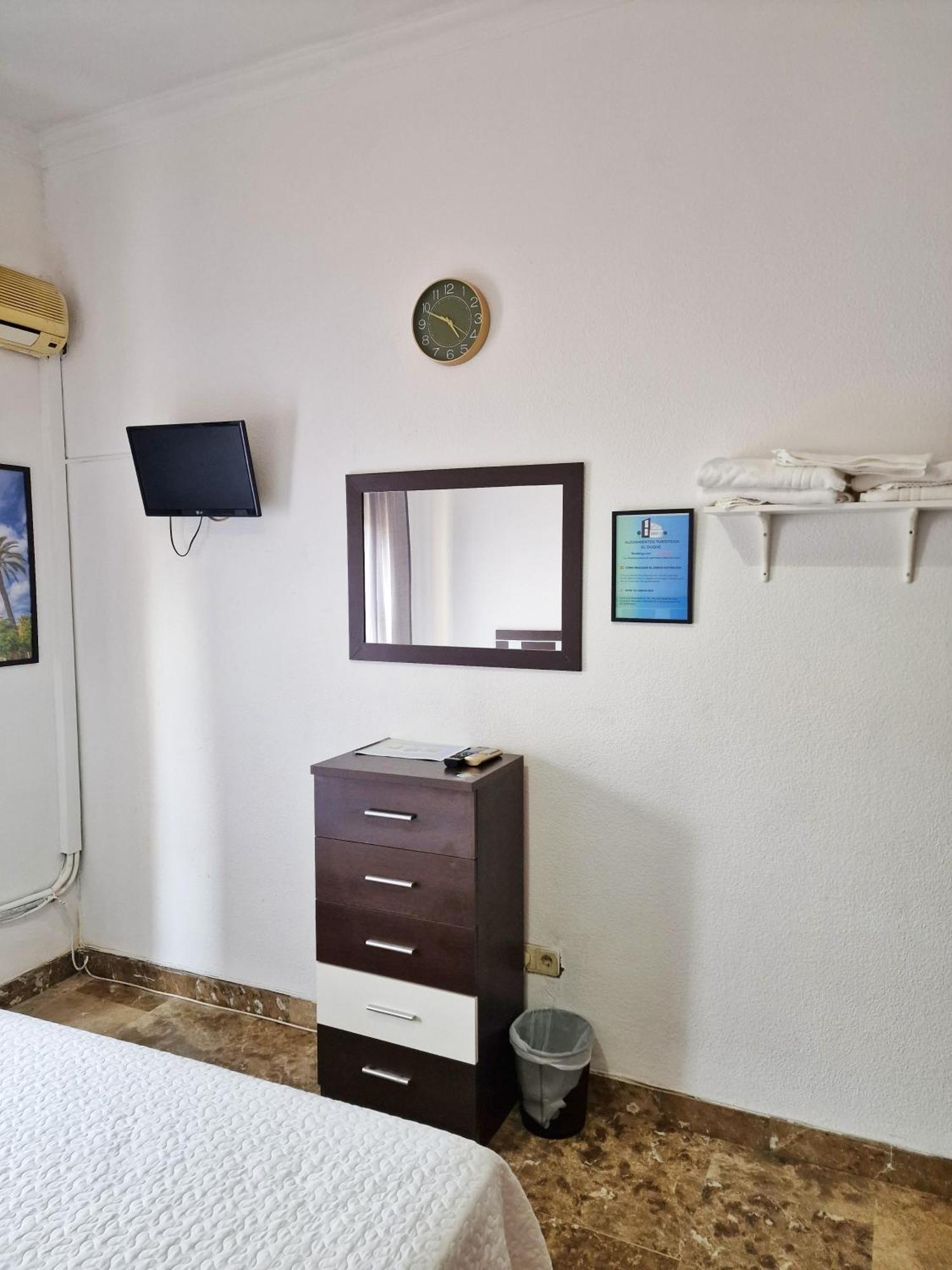 Apartamento El Duque - Plaza De Las Tendillas Кордоба Стая снимка